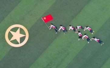 五四青年节主题团日活动方案8篇