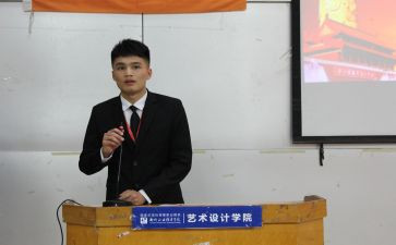 学生会主席做述职报告最新7篇