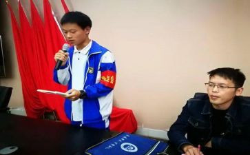 学生会主席月工作总结报告5篇