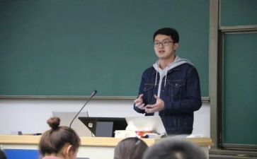 系学生会主席学期工作总结6篇