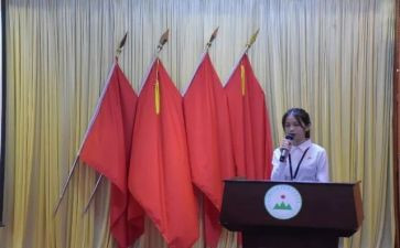 新任学生会主席工作计划8篇