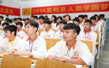 大学助学金申请书范文优质6篇