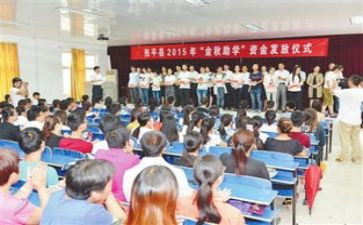 大学低保助学金申请书7篇