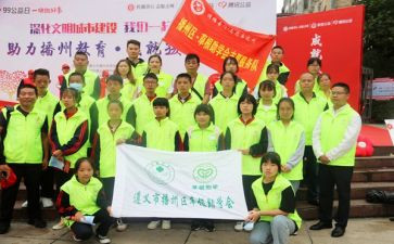 大学助学金申请书1000字7篇