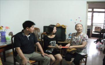 建档立卡申请助学金申请书5篇