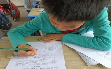 申请助学金800字申请书通用5篇