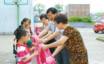 普通高中助学金申请书范文7篇