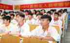 助学金申请书模板范文8篇