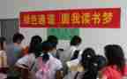 助学金申请书范文1000字8篇