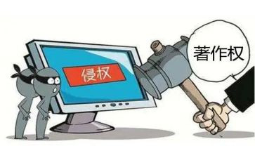 著作权许可合同5篇