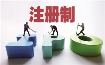 资本论跋读后感精选5篇