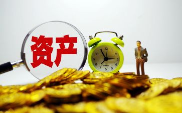 资产科工作计划推荐6篇