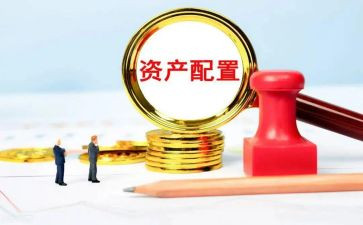 固定资产清查工作报告8篇