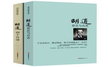 写我的自传作文500字6篇