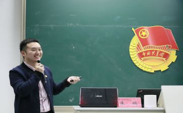 亲子分享心得体会5篇