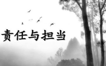 矿安全自检自查报告推荐5篇