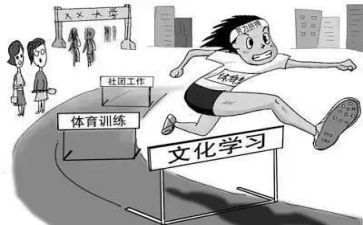 自己长处的作文6篇