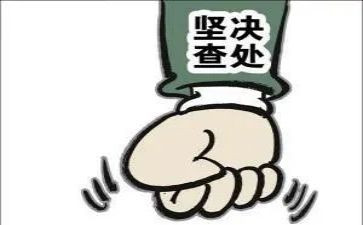 自查自纠教师个人自查报告5篇