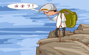 自救心得体会8篇