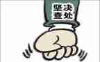 学校的自纠自查报告6篇