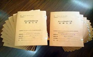 资料员周工作总结范文6篇