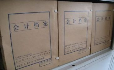 2024年建筑资料员工作总结7篇