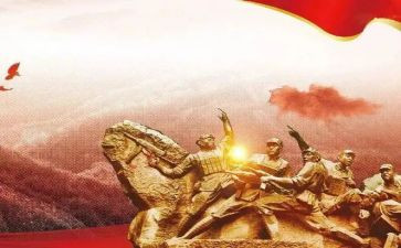 自强观后感7篇