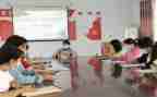 2023小学资助自查报告6篇