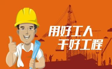 营销总工作计划参考7篇