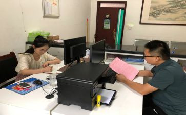 2024年综合部部长述职报告8篇