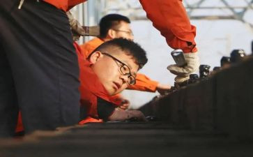 综合工作总结报告8篇