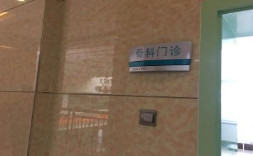 综合科科长述职报告6篇