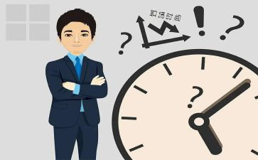 副总监述职报告范文7篇