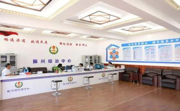 乡综治专干述职报告8篇