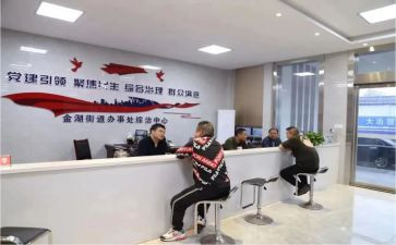 居综治员个人述职报告8篇