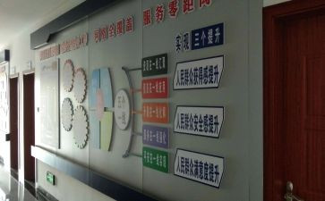 个人综治工作总结6篇
