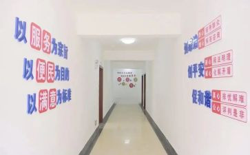 2024年度社区综治工作总结7篇