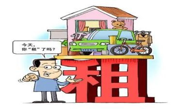 租店铺申请书范文8篇