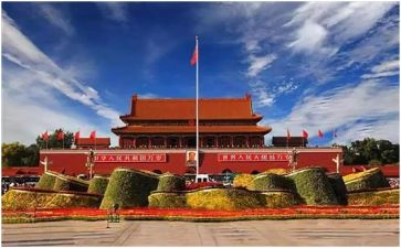 我和我的祖国优秀作文8篇