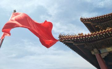 祖国颂演讲稿200字7篇