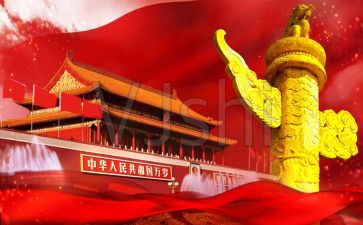 为祖国赞的演讲稿7篇