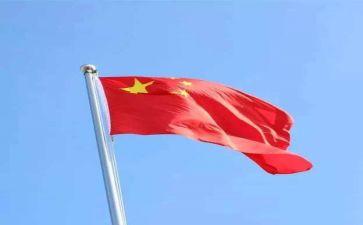 我们的祖国教案8篇