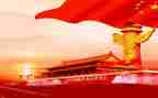 和我的祖国演讲稿7篇