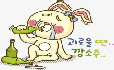 陶醉在作文600字8篇