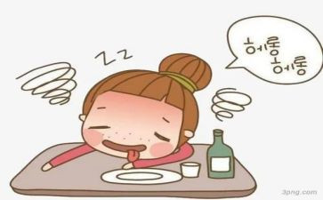 我陶醉作文500字8篇