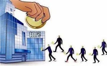 商铺租赁范本合同参考7篇