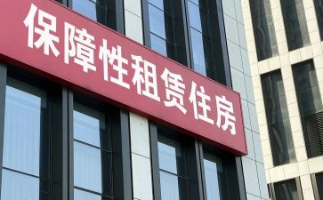 商铺租赁范本合同优秀8篇