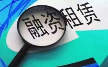 租赁合同房屋模板模板5篇