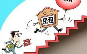 简单租赁合同模板6篇