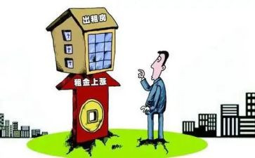 房屋代理租赁合同6篇